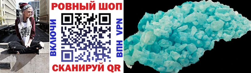 МЕФ Киржач