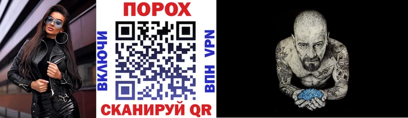 АМФ VHQ  Киржач 