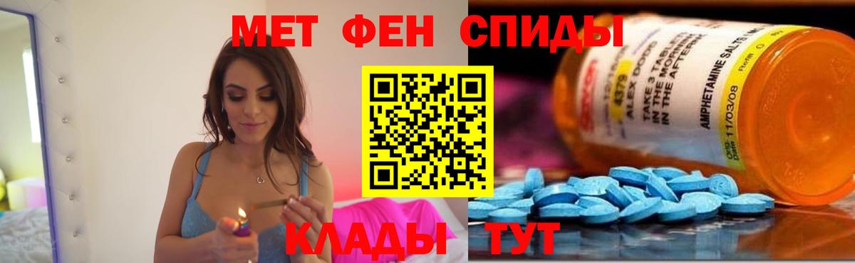 Amphetamine 98%  Киржач  Amphetamine 98%  Amphetamine 98% 