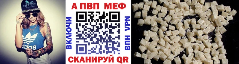 хочу   Киржач  А ПВП крисы CK 
