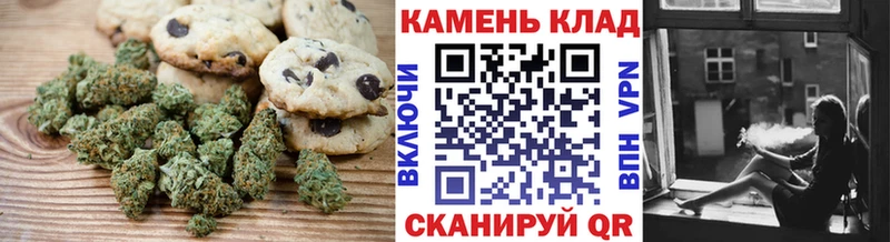что такое   МЕГА ТОР  Еда ТГК конопля  Киржач 