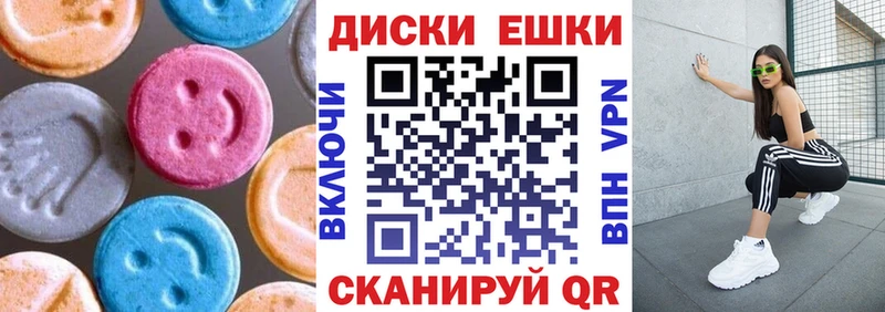 купить  сайты  Киржач  ЭКСТАЗИ Punisher 