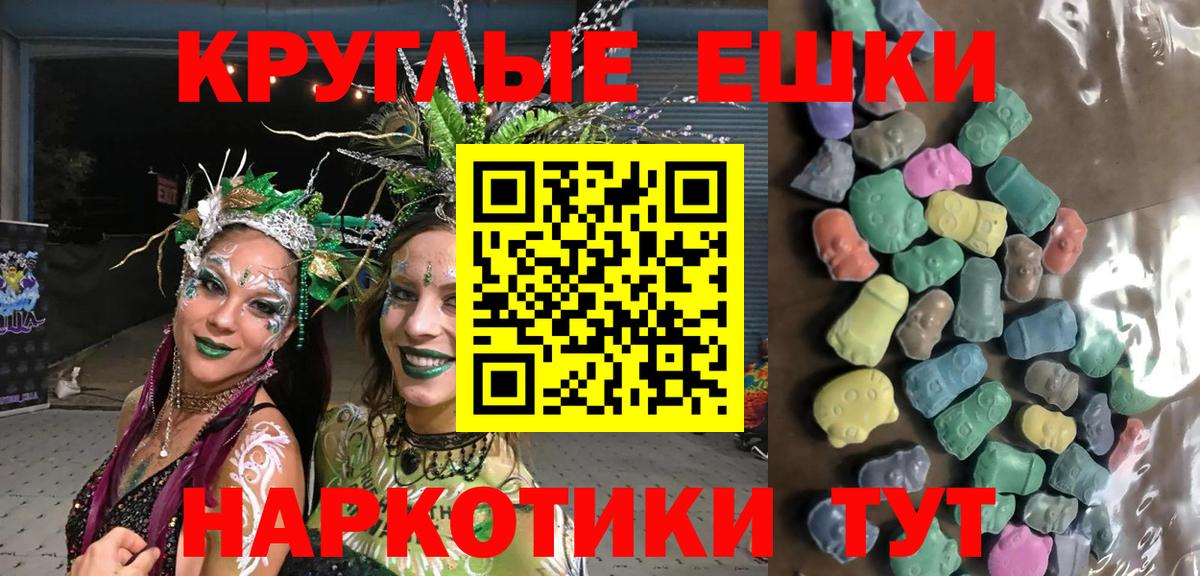 Экстази mix Киржач