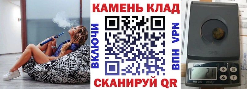 ГАШ hashish  Киржач 