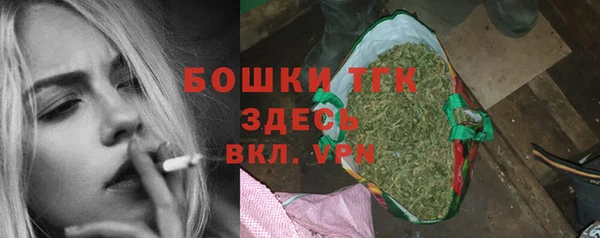 альфа пвп VHQ Наволоки