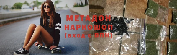МДПВ Навашино