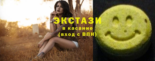 МДПВ Навашино