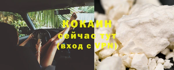 mdma Чекалин