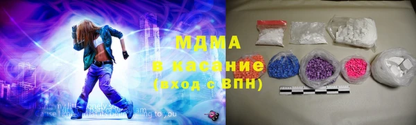 твердый Надым