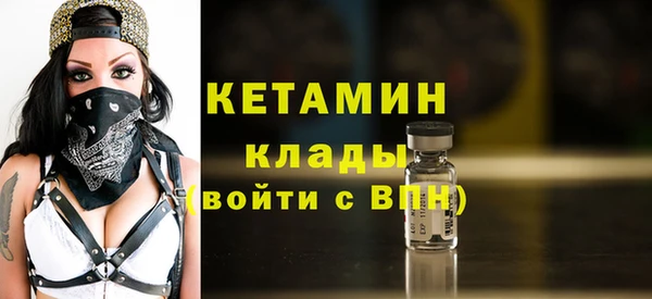 твердый Надым