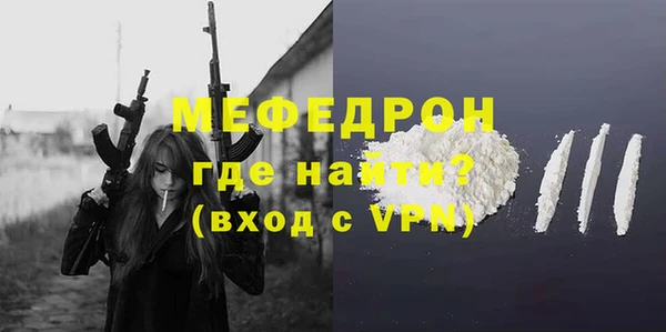 твердый Надым
