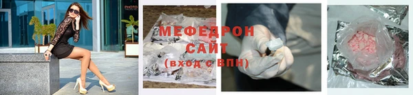 МДПВ Навашино