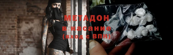 МДПВ Навашино