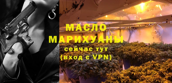 мет Нея