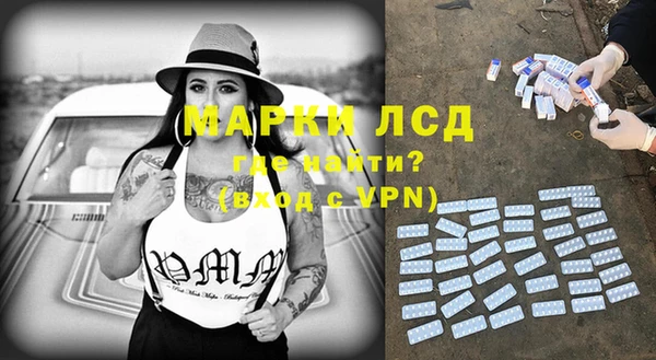 МДПВ Навашино