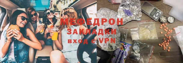 альфа пвп VHQ Наволоки