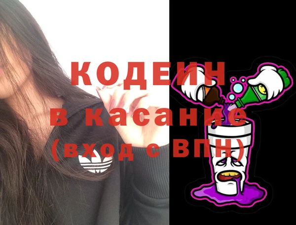 МДПВ Навашино