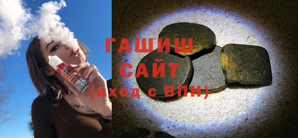 PSILOCYBIN Нефтекумск