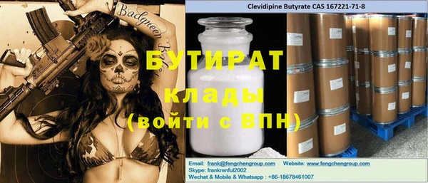 твердый Надым