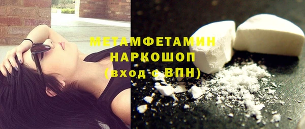 альфа пвп VHQ Наволоки