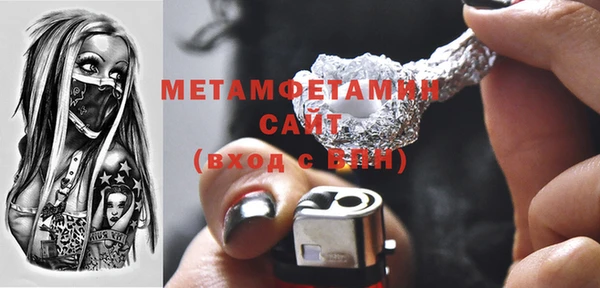 mdma Чекалин