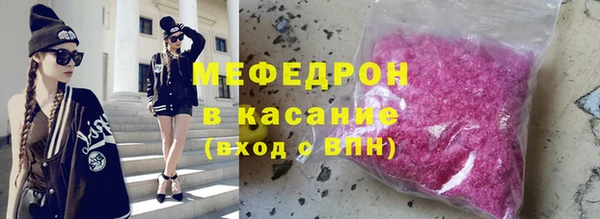 PSILOCYBIN Нефтекумск