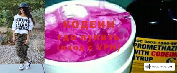 МДПВ Навашино