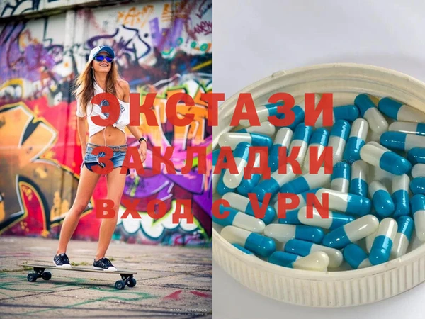 альфа пвп VHQ Наволоки