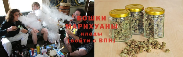 альфа пвп VHQ Наволоки