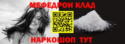 кокаин колумбия Среднеуральск