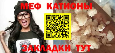 твердый Старая Купавна