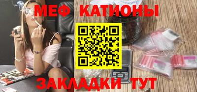 кокаин колумбия Среднеуральск