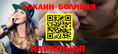 мефедрон Кимры