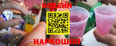 mdpv Кинель