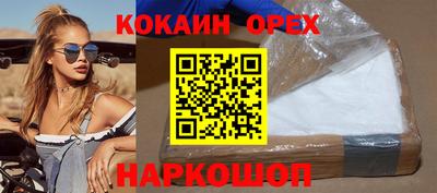 мефедрон Кимры
