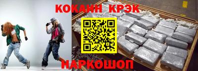 mdpv Кинель