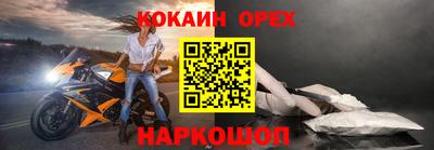 mdpv Кинель