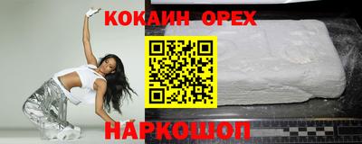 mdpv Кинель