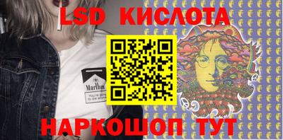 mdpv Кинель