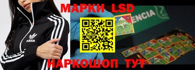 mdpv Кинель
