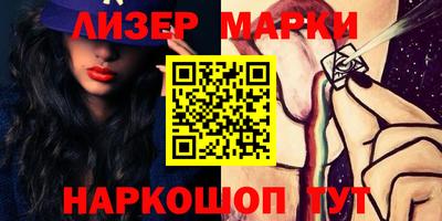 твердый Старая Купавна