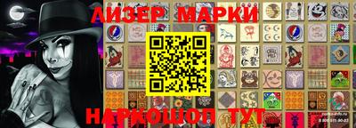 твердый Старая Купавна