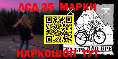 твердый Старая Купавна