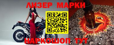 mdpv Кинель
