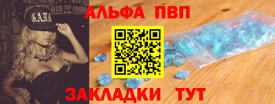 мефедрон Кимры