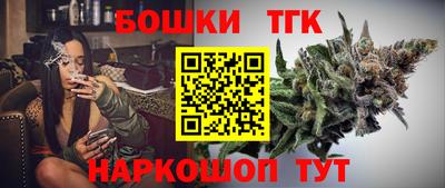 мефедрон Кимры