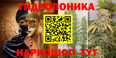 кокаин колумбия Среднеуральск