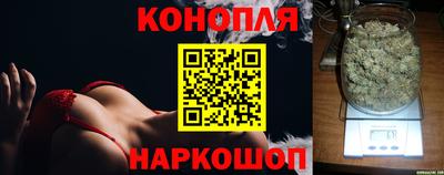 мефедрон Кимры