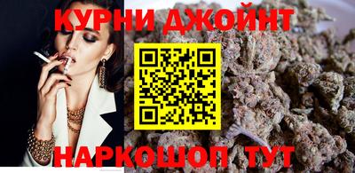 кокаин Ставрополь