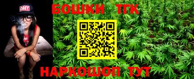 твердый Старая Купавна